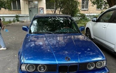 BMW 5 серия, 1991 год, 270 000 рублей, 1 фотография