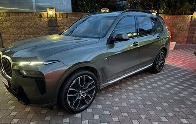 BMW X7, 2022 год, 15 900 000 рублей, 1 фотография