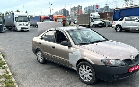 Nissan Almera, 2005 год, 260 000 рублей, 1 фотография