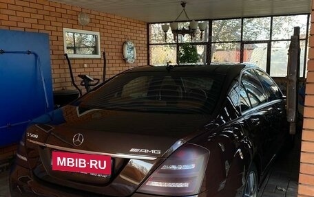 Mercedes-Benz S-Класс, 2011 год, 3 000 рублей, 1 фотография