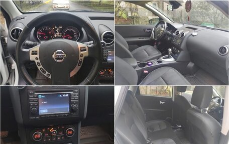 Nissan Qashqai, 2013 год, 1 550 000 рублей, 2 фотография