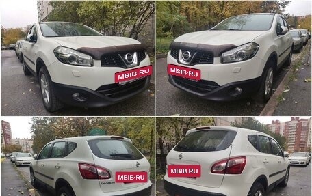 Nissan Qashqai, 2013 год, 1 550 000 рублей, 3 фотография