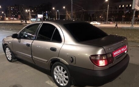 Nissan Almera, 2005 год, 260 000 рублей, 4 фотография