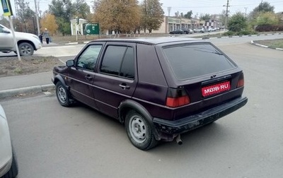 Volkswagen Golf II, 1990 год, 120 000 рублей, 1 фотография