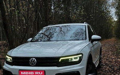 Volkswagen Tiguan II, 2018 год, 3 050 000 рублей, 1 фотография