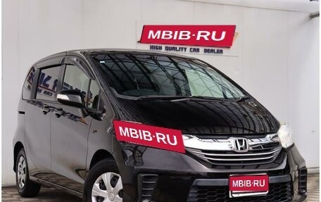 Honda Freed I, 2014 год, 1 050 199 рублей, 1 фотография