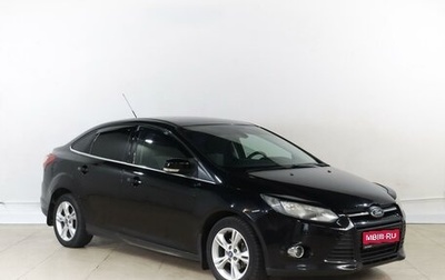 Ford Focus III, 2011 год, 1 099 000 рублей, 1 фотография