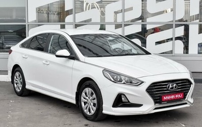 Hyundai Sonata VII, 2019 год, 1 680 000 рублей, 1 фотография