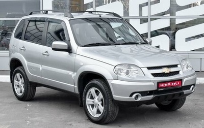 Chevrolet Niva I рестайлинг, 2014 год, 769 000 рублей, 1 фотография