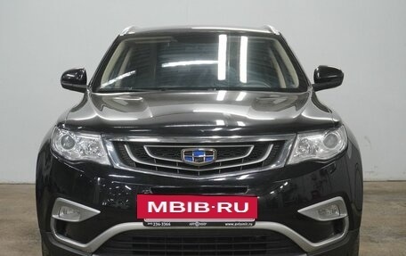 Geely Atlas I, 2020 год, 1 816 000 рублей, 2 фотография