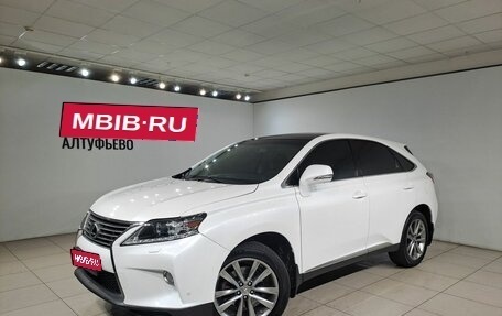 Lexus RX III, 2015 год, 2 850 000 рублей, 1 фотография