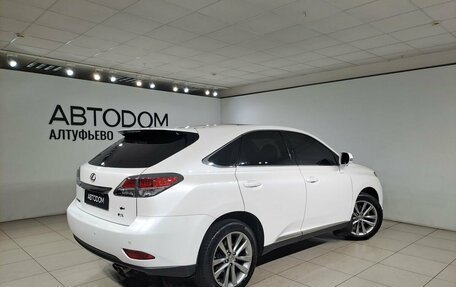 Lexus RX III, 2015 год, 2 850 000 рублей, 7 фотография