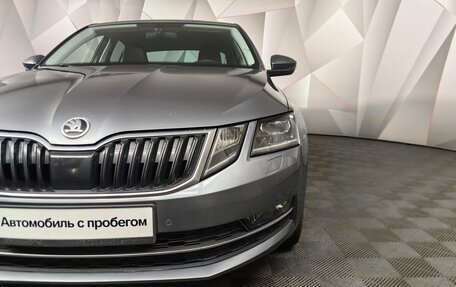 Skoda Octavia, 2019 год, 1 995 000 рублей, 18 фотография