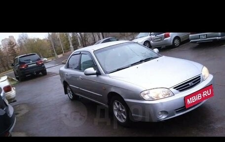 KIA Spectra II (LD), 2008 год, 330 000 рублей, 2 фотография