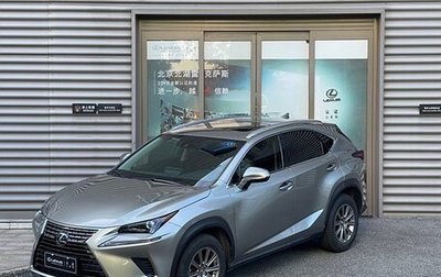 Lexus NX I, 2020 год, 3 500 000 рублей, 1 фотография