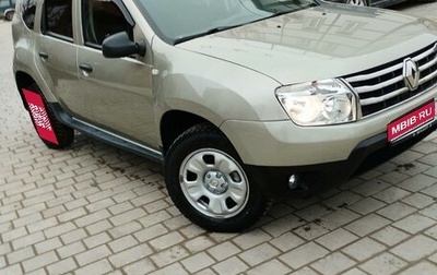 Renault Duster I рестайлинг, 2014 год, 1 280 000 рублей, 1 фотография