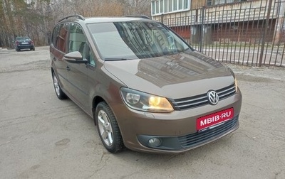 Volkswagen Touran III, 2012 год, 1 050 000 рублей, 1 фотография