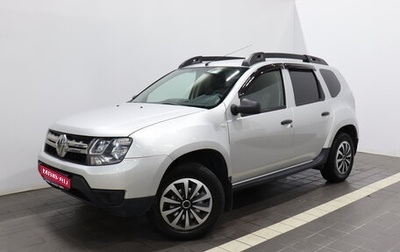 Renault Duster I рестайлинг, 2018 год, 1 637 000 рублей, 1 фотография