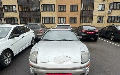 Mitsubishi Eclipse III, 2002 год, 450 000 рублей, 1 фотография