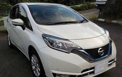 Nissan Note II рестайлинг, 2020 год, 1 097 000 рублей, 1 фотография