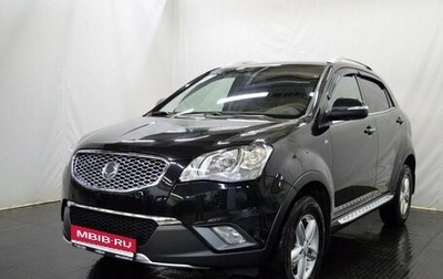 SsangYong Actyon II рестайлинг, 2012 год, 1 199 000 рублей, 1 фотография