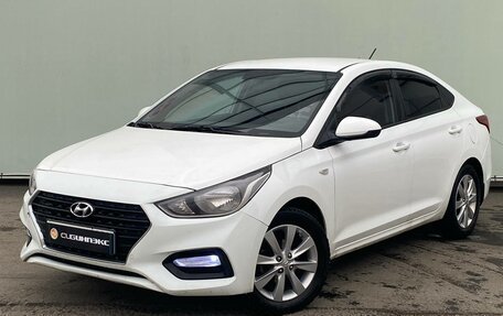 Hyundai Solaris II рестайлинг, 2017 год, 1 349 000 рублей, 2 фотография