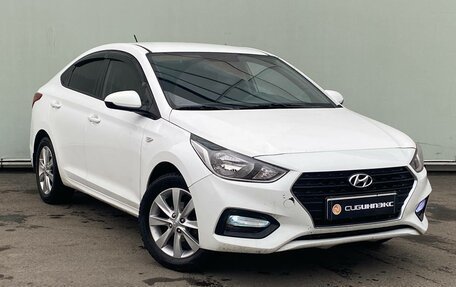 Hyundai Solaris II рестайлинг, 2017 год, 1 349 000 рублей, 7 фотография