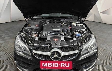 Mercedes-Benz E-Класс, 2014 год, 2 273 000 рублей, 16 фотография