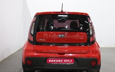 KIA Soul II рестайлинг, 2018 год, 1 742 000 рублей, 3 фотография