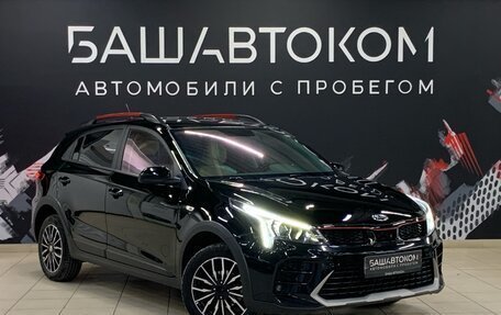 KIA Rio IV, 2020 год, 1 999 000 рублей, 3 фотография