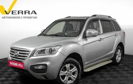 Lifan X60 I рестайлинг, 2013 год, 550 000 рублей, 1 фотография