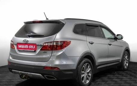 Hyundai Santa Fe III рестайлинг, 2014 год, 2 200 000 рублей, 6 фотография