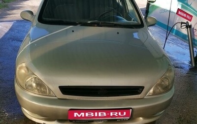 KIA Rio II, 2002 год, 160 000 рублей, 1 фотография