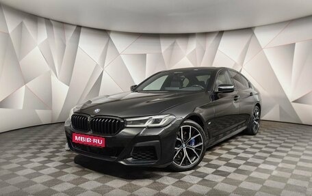 BMW 5 серия, 2020 год, 6 449 900 рублей, 1 фотография