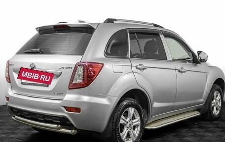 Lifan X60 I рестайлинг, 2013 год, 550 000 рублей, 6 фотография