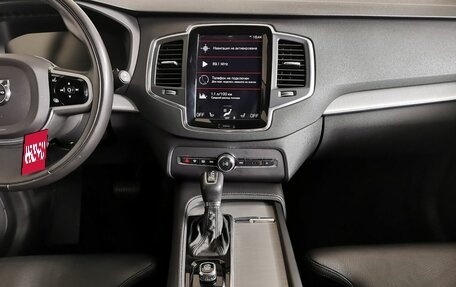 Volvo XC90 II рестайлинг, 2021 год, 6 350 700 рублей, 11 фотография