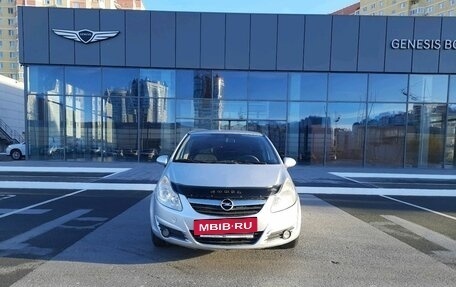 Opel Corsa D, 2007 год, 390 000 рублей, 5 фотография