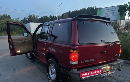 Ford Explorer III, 1996 год, 550 000 рублей, 2 фотография