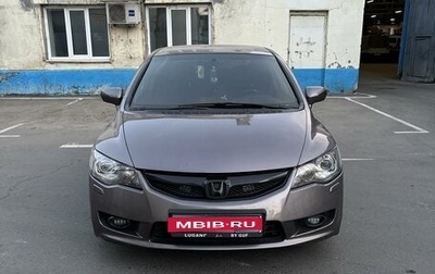 Honda Civic VIII, 2010 год, 1 050 000 рублей, 1 фотография