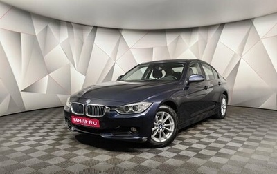 BMW 3 серия, 2013 год, 1 698 000 рублей, 1 фотография