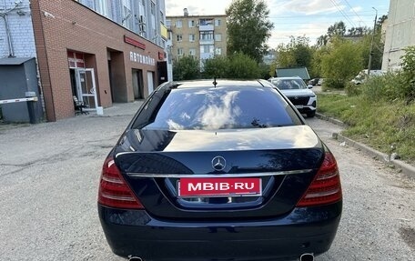 Mercedes-Benz S-Класс, 2006 год, 1 000 000 рублей, 8 фотография