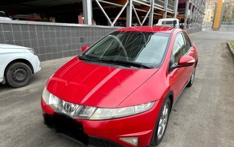 Honda Civic VIII, 2007 год, 739 000 рублей, 2 фотография