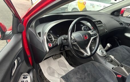 Honda Civic VIII, 2007 год, 739 000 рублей, 7 фотография