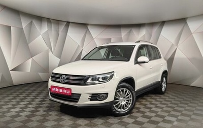 Volkswagen Tiguan I, 2011 год, 1 538 000 рублей, 1 фотография