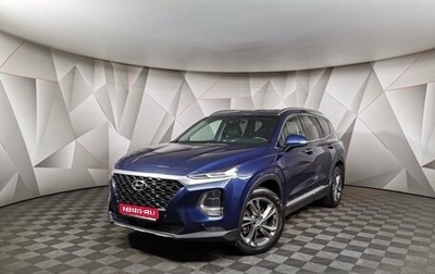 Hyundai Santa Fe IV, 2019 год, 2 978 000 рублей, 1 фотография