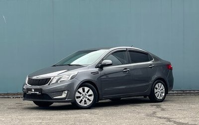 KIA Rio III рестайлинг, 2013 год, 890 000 рублей, 1 фотография