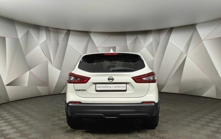 Nissan Qashqai, 2021 год, 2 398 000 рублей, 8 фотография