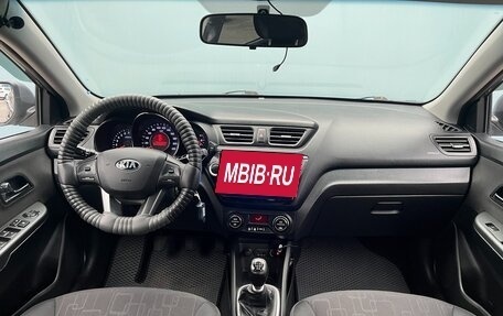 KIA Rio III рестайлинг, 2013 год, 890 000 рублей, 6 фотография