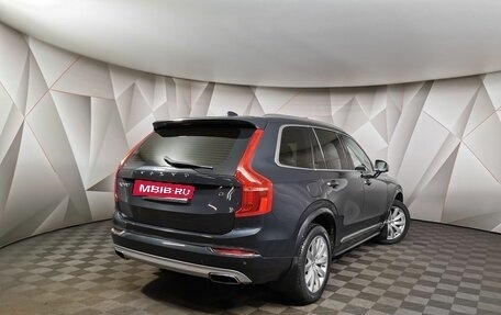 Volvo XC90 II рестайлинг, 2017 год, 4 115 000 рублей, 2 фотография