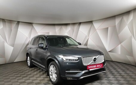 Volvo XC90 II рестайлинг, 2017 год, 4 115 000 рублей, 3 фотография